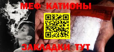 амфетамин Бузулук