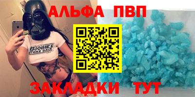 амфетамин Бузулук