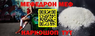 амфетамин Бузулук