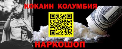 амфетамин Бузулук