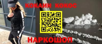 мефедрон мука Бугуруслан