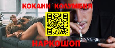 мефедрон мука Бугуруслан
