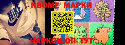 мефедрон мука Бугуруслан