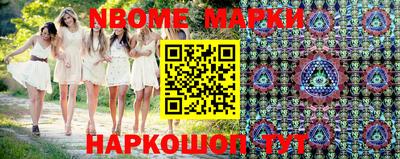 амфетамин Бузулук