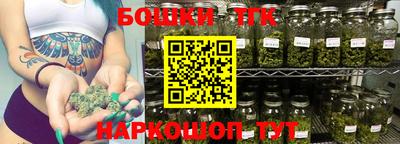 мефедрон мука Бугуруслан