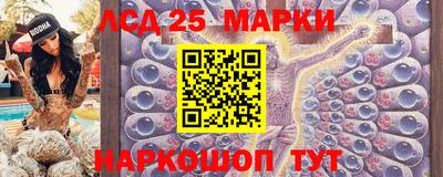 амфетамин Бузулук