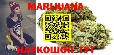 мефедрон мука Бугуруслан