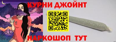 мефедрон мука Бугуруслан