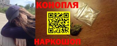 мефедрон мука Бугуруслан