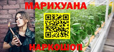 амфетамин Бузулук