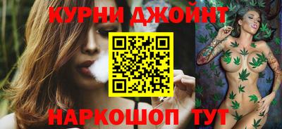мефедрон мука Бугуруслан