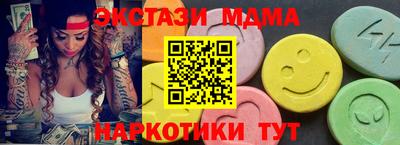 марихуана Лесной