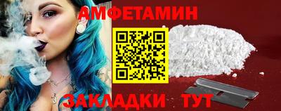мефедрон мука Бугуруслан