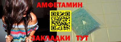 мефедрон мука Бугуруслан