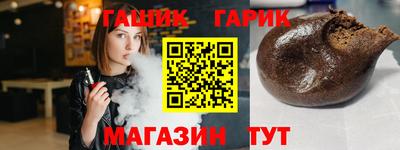 мефедрон мука Бугуруслан