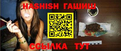 амфетамин Бузулук
