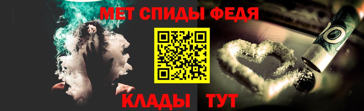 Луховицы  МДМА  Каннабис  ЭКСТАЗИ  ГАШИШ  Вход с VPN  МЕФ   A PVP СОЛЬ  